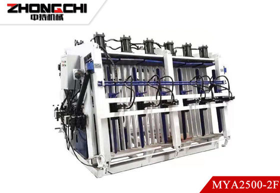 MYA2500-2F Hydraulische Klemmträgermaschine Maximale Arbeitsbreite 0-150 mm